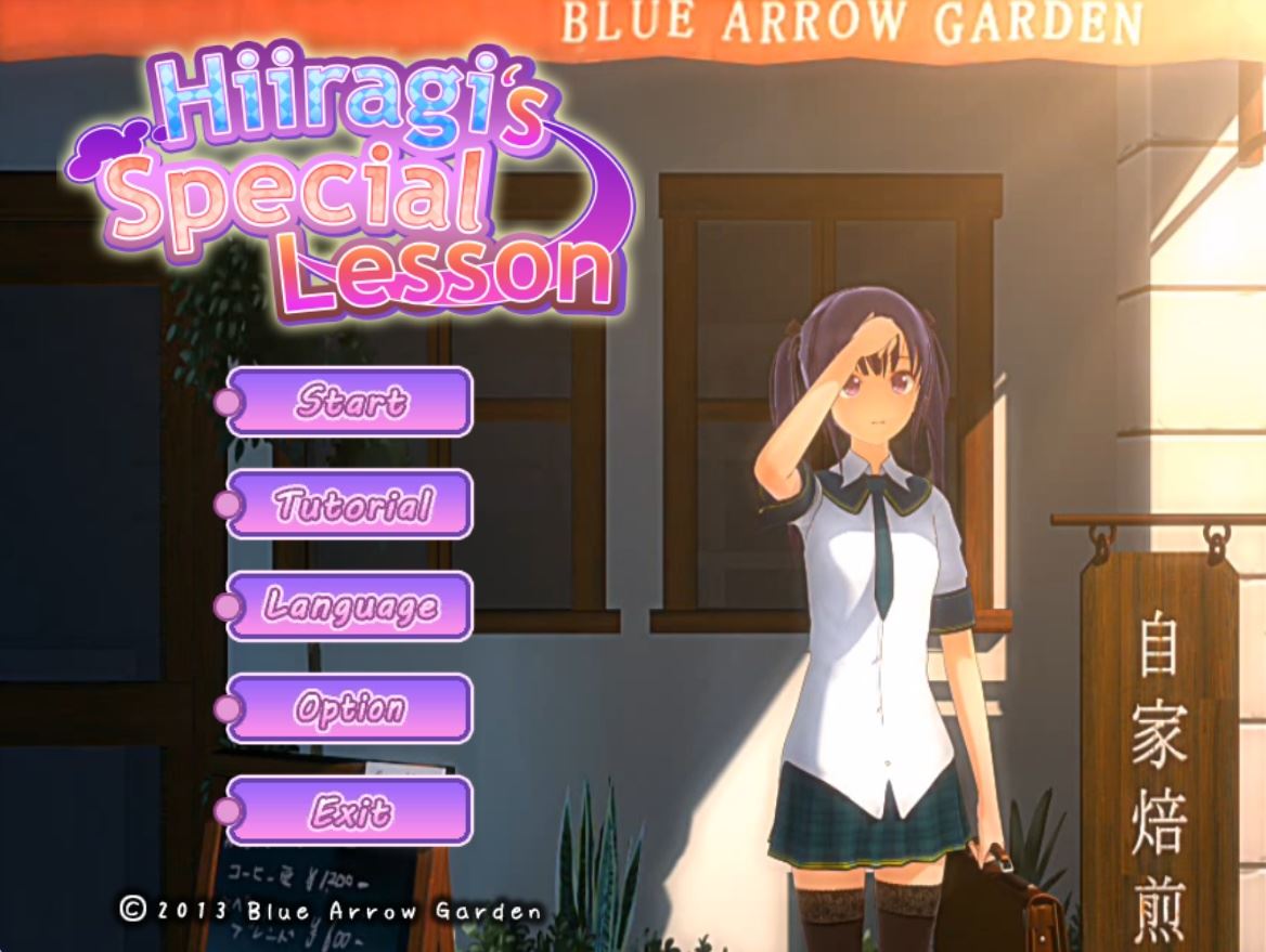 Hiiragi’s Special Lesson porn xxx game download cover