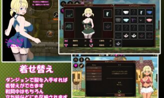 I Am Not a Leader Adult Game Screenshots (7)