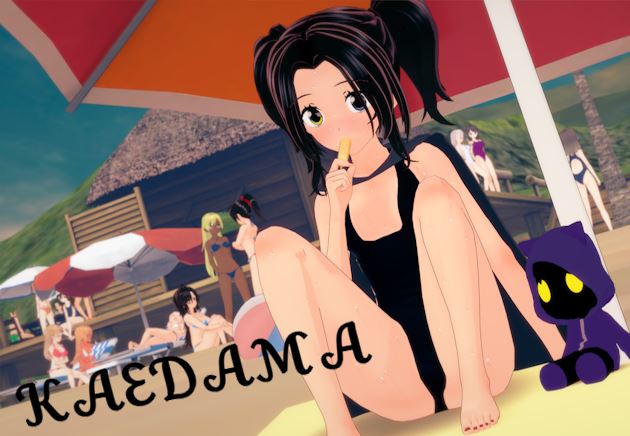 Kaedama porn xxx game download cover