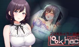 LOOK.hac porn xxx game download cover