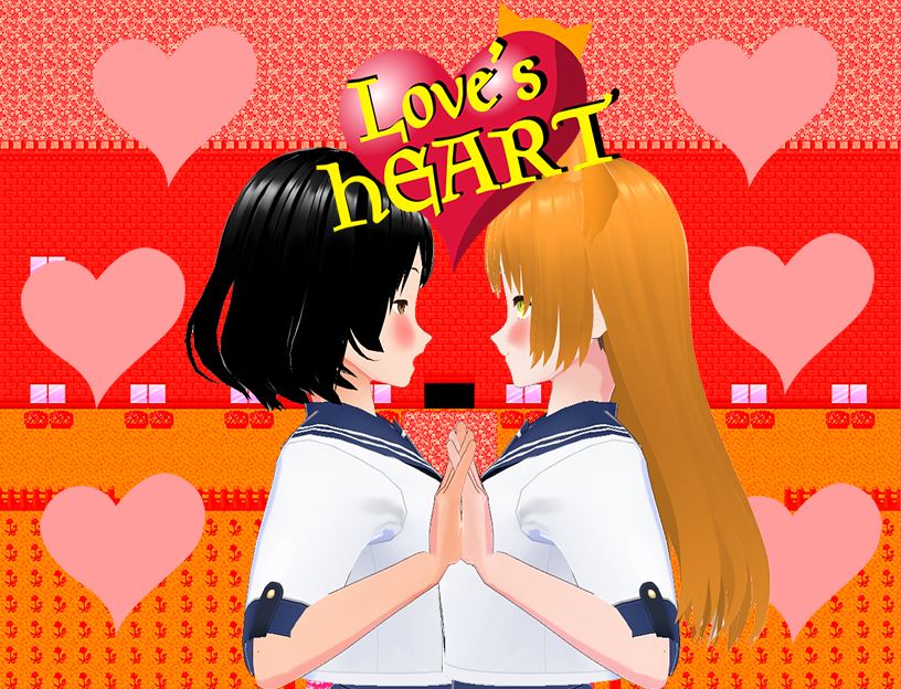 Love’s Heart porn xxx game download cover