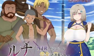 Luna ~ NTR Dungeon Debt Repayment Life porn xxx game download cover