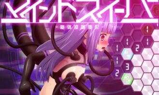 Mindsweeper porn xxx game download cover