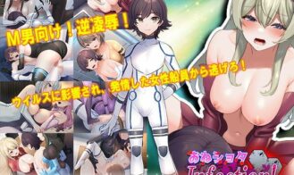 Onee Shota Infection! porn xxx game download cover