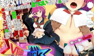 Vtuber Hack porn xxx game download cover