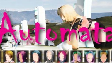 Automata porn xxx game download cover