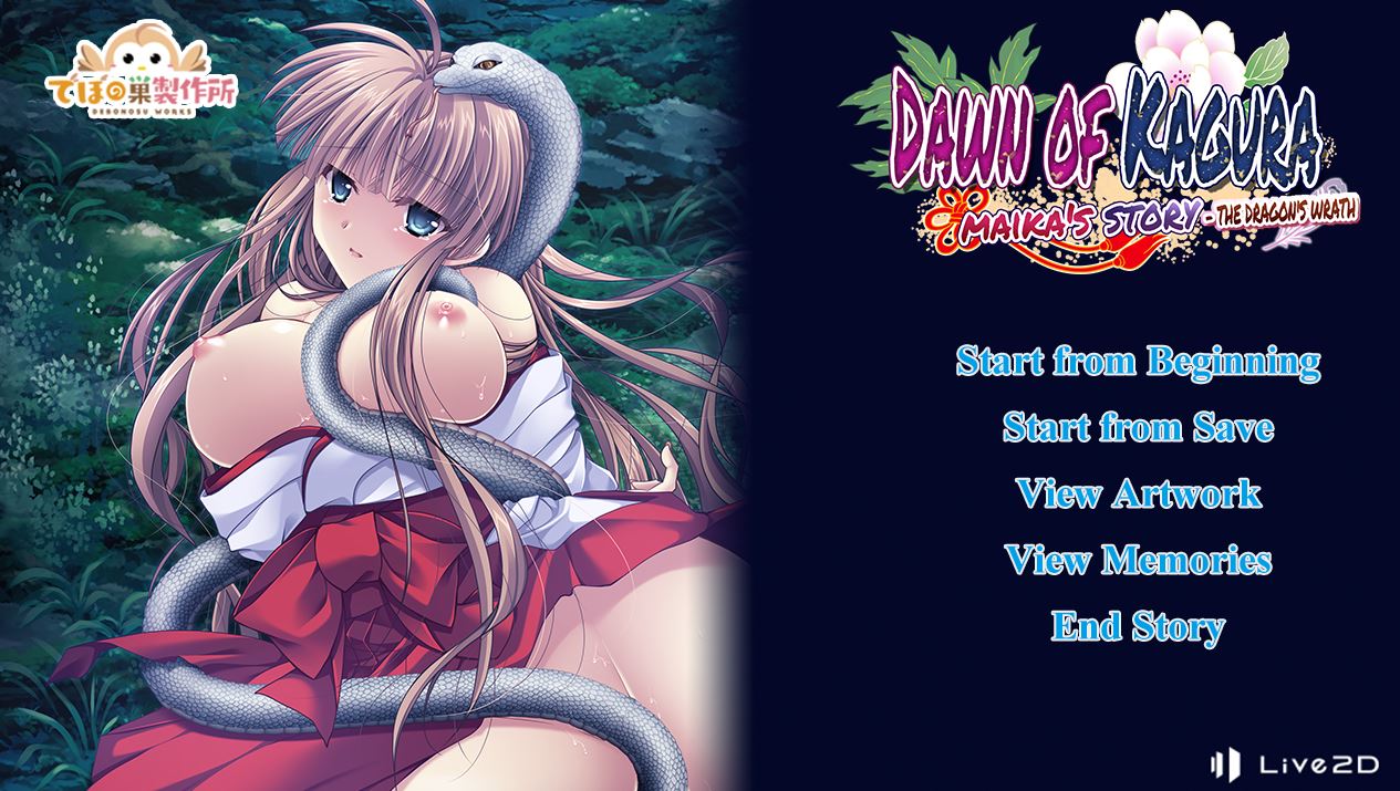 Dawn of Kagura: Maika’s Story – The Dragon’s Wrath porn xxx game download cover