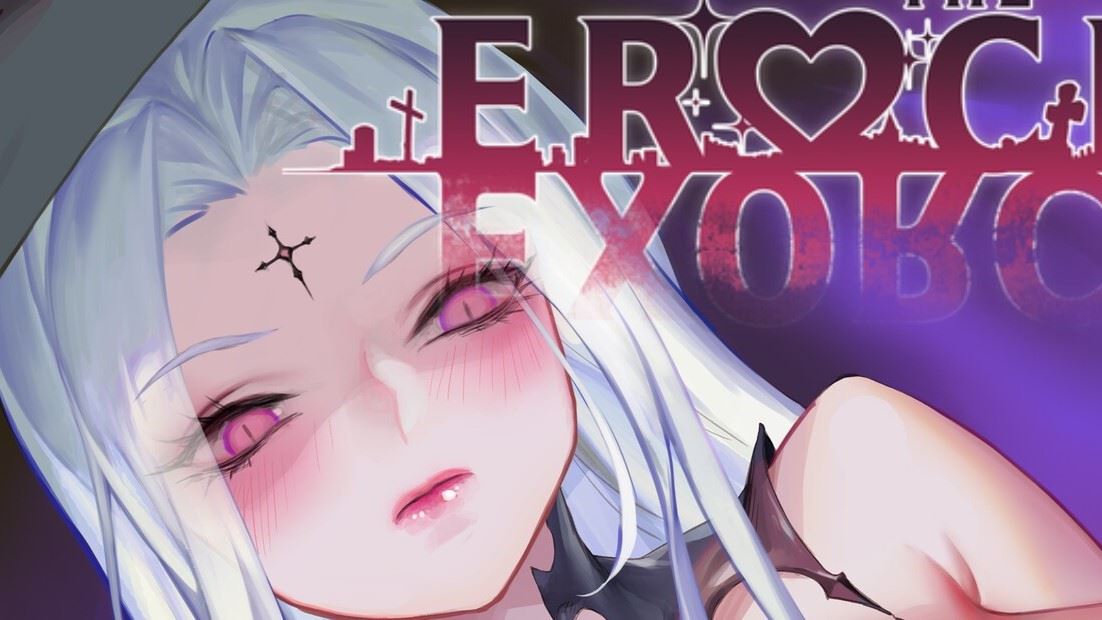 Erocism porn xxx game download cover