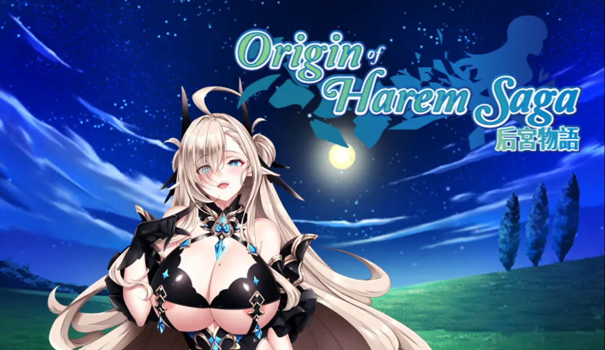 Harem Saga porn xxx game download cover
