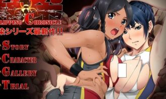 Kansen Clipping Chronicle porn xxx game download cover