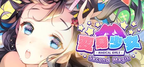 Magical Girls Second Magic porn xxx game download cover