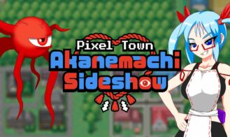 Pixel Town: Akanemachi Sideshow porn xxx game download cover