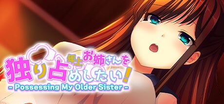 Possessing My Older Sister porn xxx game download cover