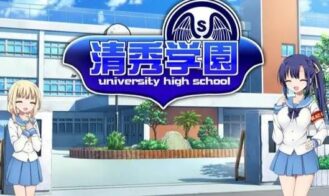 Seishu Academy porn xxx game download cover
