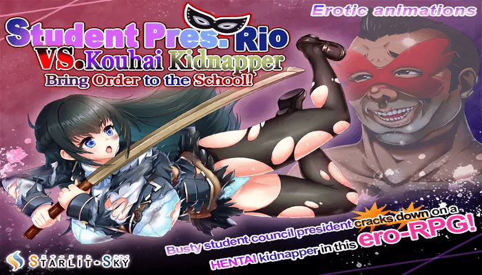 Student Pres. Rio vs Kouhai Abductor: Bring Order to the School porn xxx game download cover