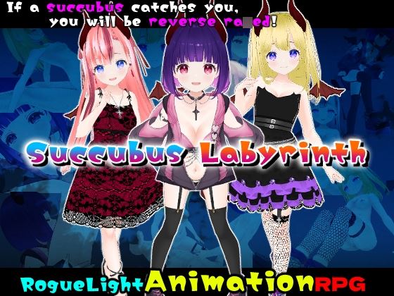 Succubus Labyrinth porn xxx game download cover