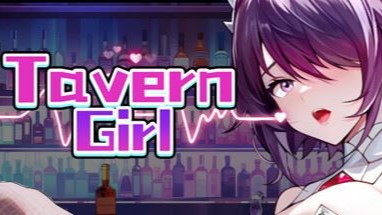 Tavern Girl porn xxx game download cover