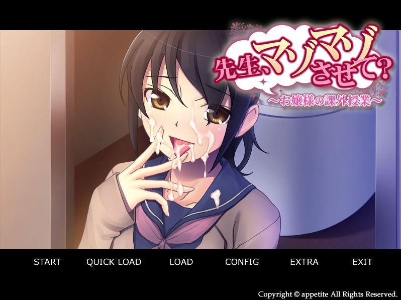 Teacher, Punish Me? ～Ojou-Sama’s Extracurricular Lesson porn xxx game download cover