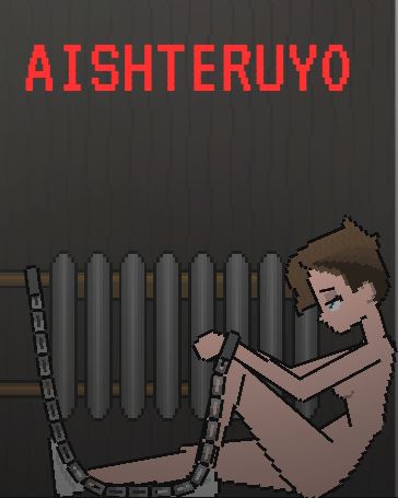 Aishteruyo porn xxx game download cover