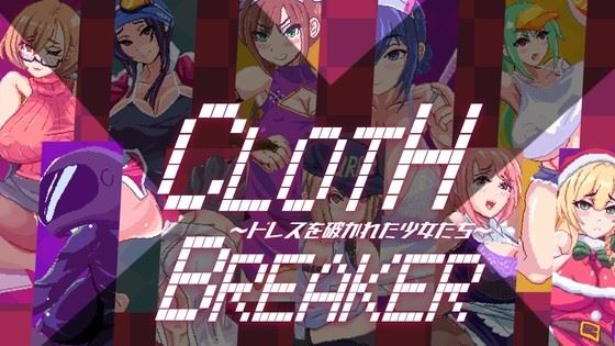 Cloth X Breaker porn xxx game download cover