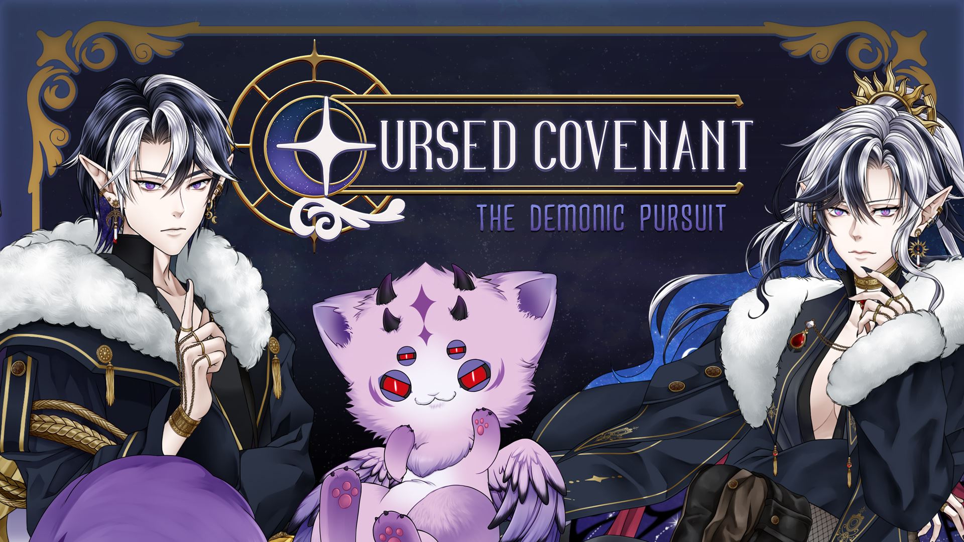 Cursed Covenant The Demonic Pursuit porn xxx game download cover