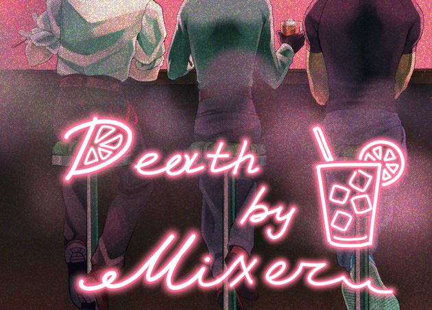 Death by Mixer porn xxx game download cover