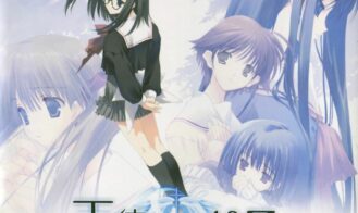 December When There Is No Angel porn xxx game download cover