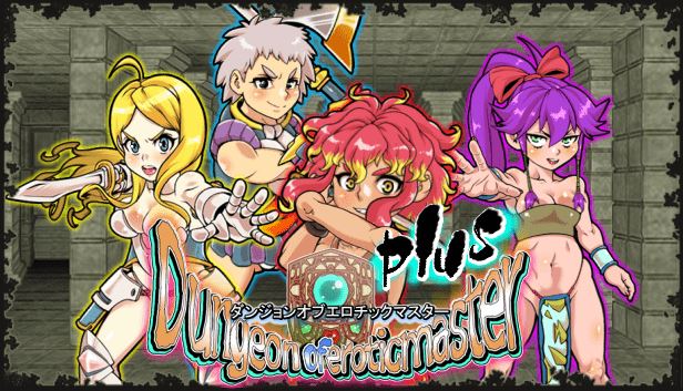 Dungeon of Erotic Master Plus porn xxx game download cover