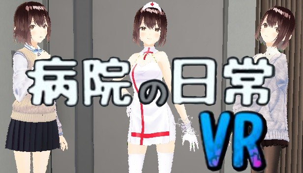 Everyday Life in Hospital VR porn xxx game download cover