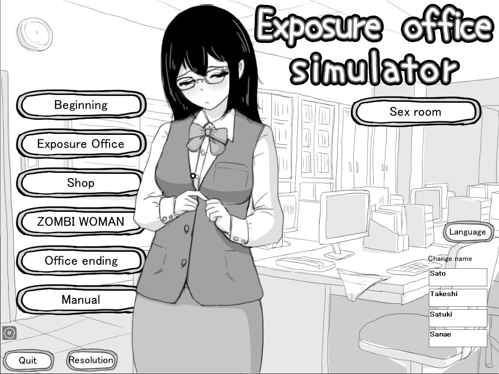 Exposure Office Simulator porn xxx game download cover
