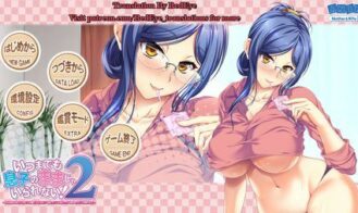 I Can’t Be My Son’s Mommy Forever! 2 ～I Want to Be Pampered at Home and at School by My Big-Breasted Teacher/Mother! porn xxx game download cover