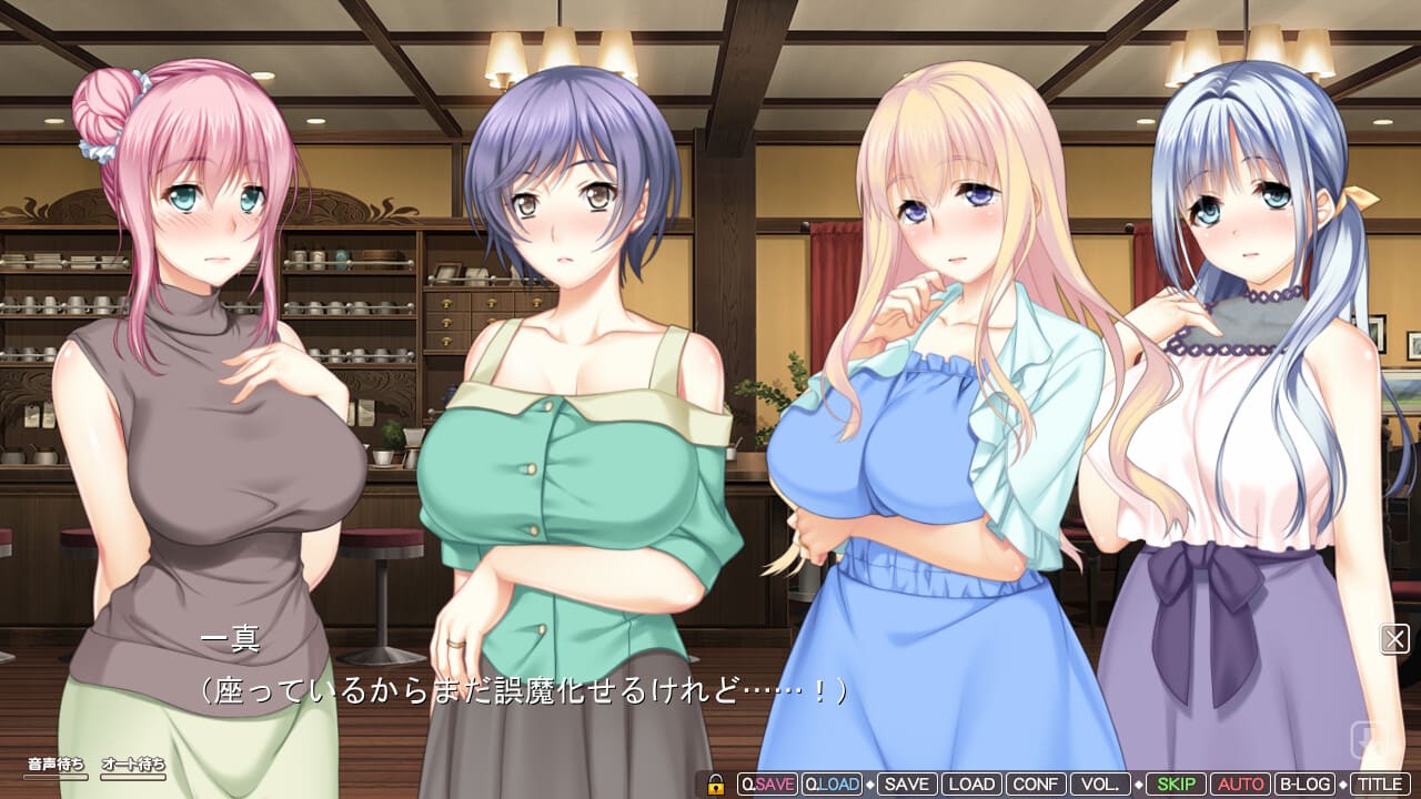I’ll Always Be in Love with My Mother! ~ Okay, I’ll Spoil You Mom and Take Care of You with My Boobs all the Time! porn xxx game download cover