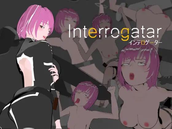 Interrogatar porn xxx game download cover