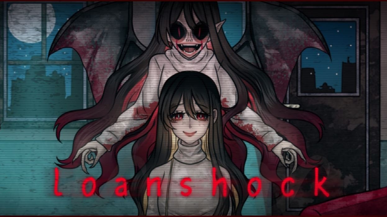 Loanshock porn xxx game download cover