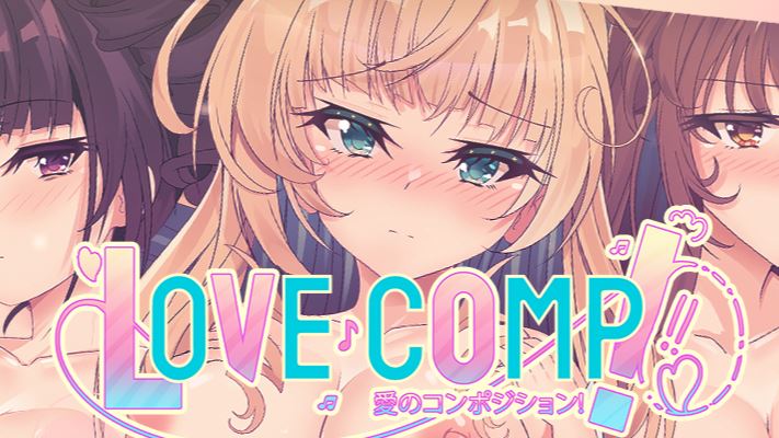 Love ♪ Comp! porn xxx game download cover