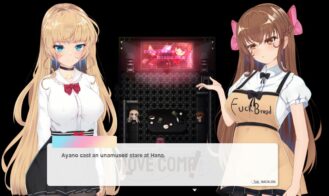 Love ♪ Comp! Adult Game Screenshots (4)