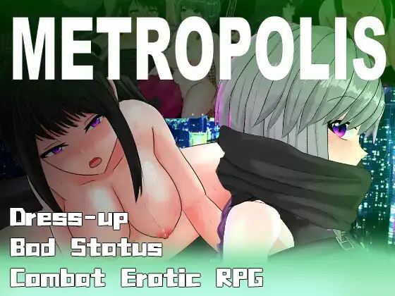 Metropolis: Cyberpunk Ero RPG porn xxx game download cover