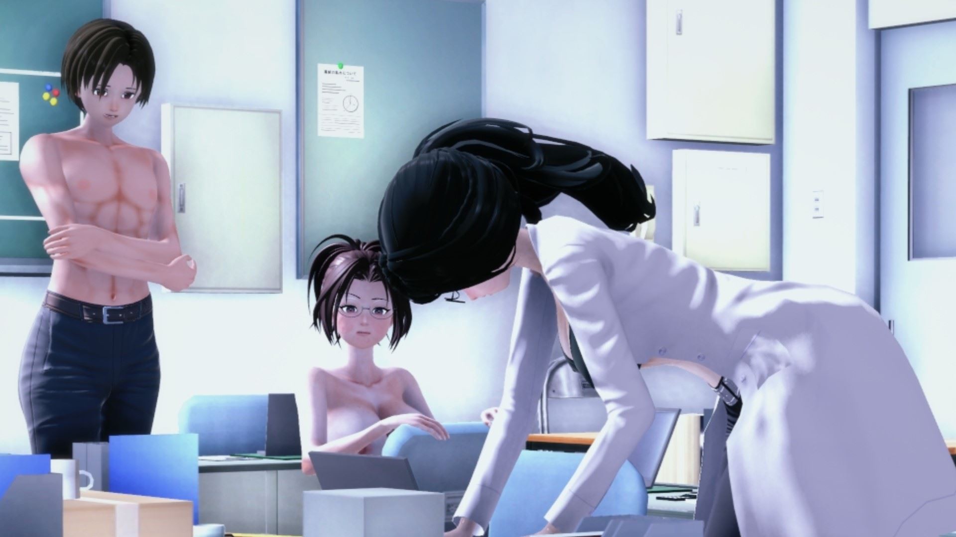 My Teacher Is Bankrupt porn xxx game download cover