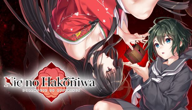 Nie No Hakoniwa – Dollhouse of Offerings porn xxx game download cover