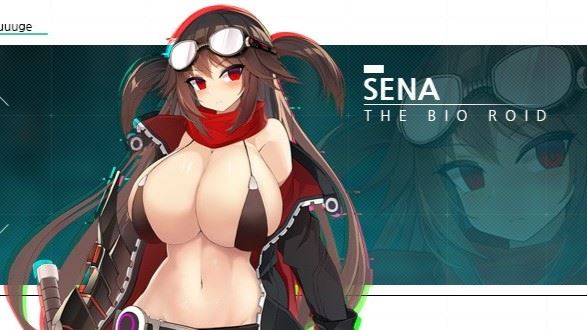 Project Sena porn xxx game download cover