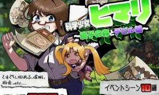 Science Girl Himari – The Lost Forest and Demon Girl porn xxx game download cover