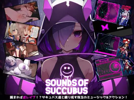Sounds of Succubus porn xxx game download cover