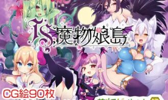 The Isle of TS Monster Girls porn xxx game download cover
