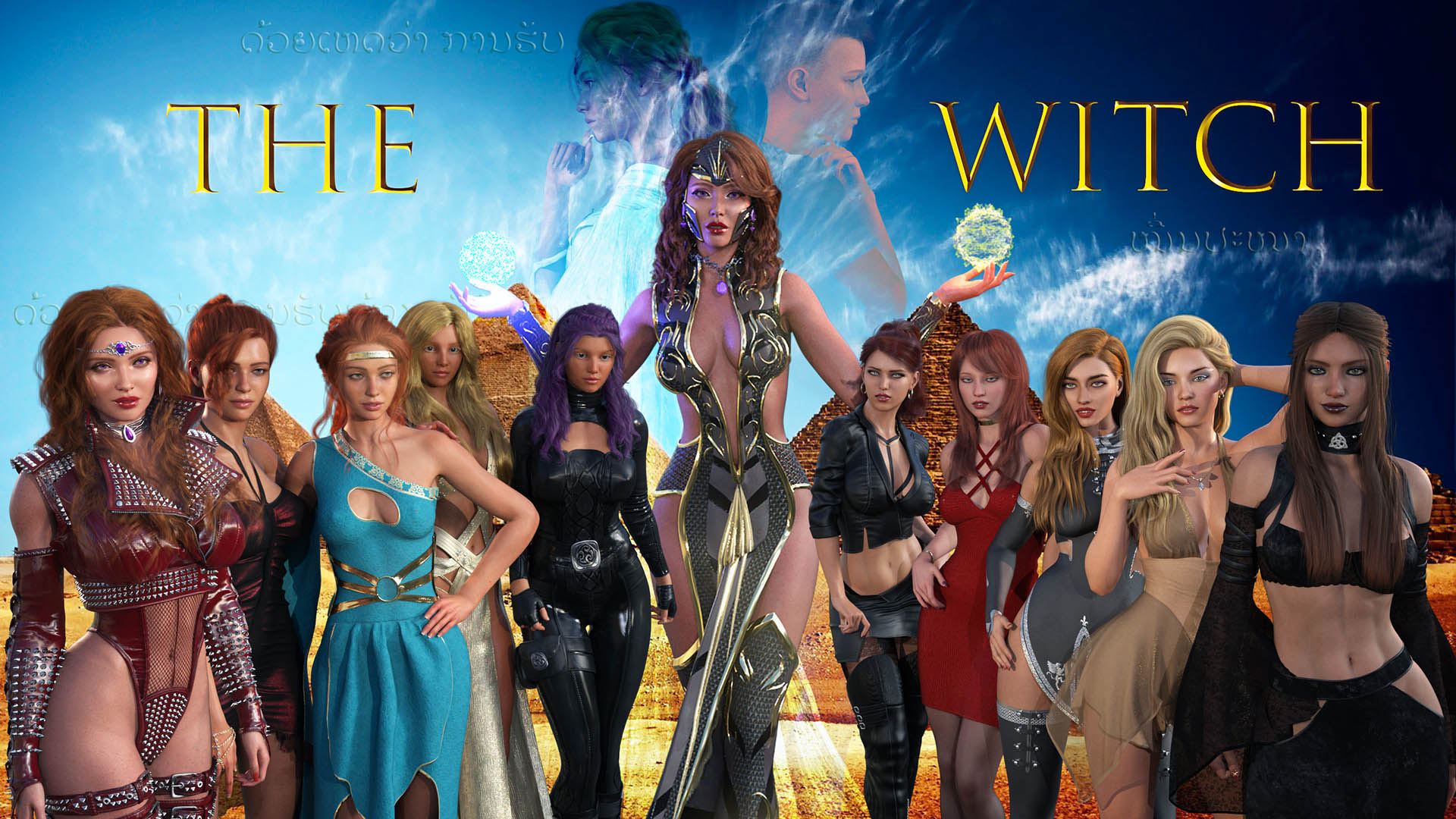 The Witch porn xxx game download cover