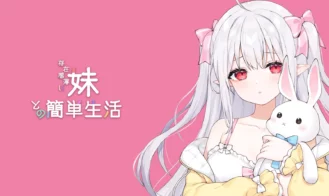 A Simple Life with My Unobtrusive Sister porn xxx game download cover