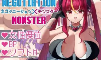 Negotiation X Monster porn xxx game download cover