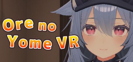 Ore no Yome VR porn xxx game download cover