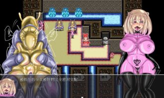 Endless Tentacle Cave Adult Game Screenshots (4)