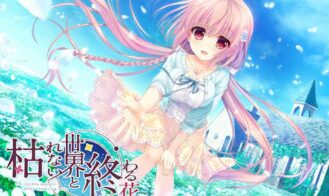 Karenai Sekai to Owaru Hana porn xxx game download cover