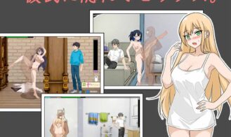 NTR Lesson Adult Game Screenshots (3)